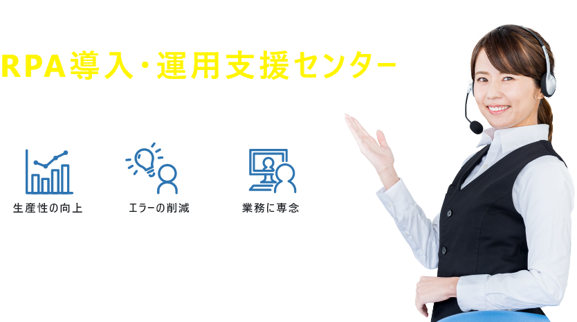 M&Nコンサルティング株式会社